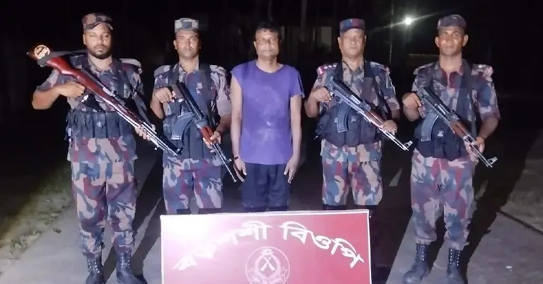 আটক হওয়া ব্যক্তি